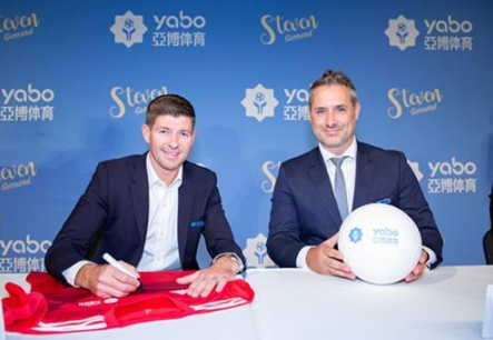 AG百家乐体育成为曼联的官方博彩合作伙伴！